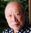 徳田重男