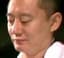 志良玉弾吾