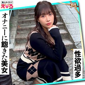 りあちゃん