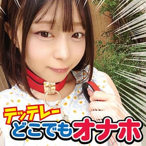 あや