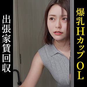 レナ