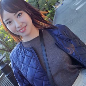 あん