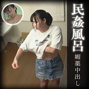 はるか