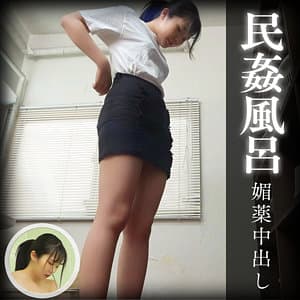 みれい