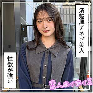 雪希