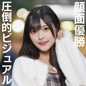 ひなちゃん