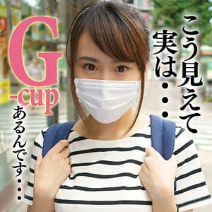 美怜