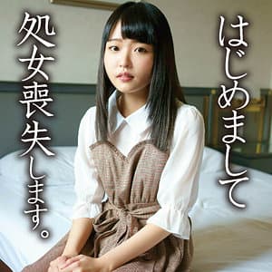 奈緒