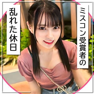 るい