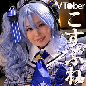 こいろさん