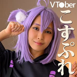りかさん