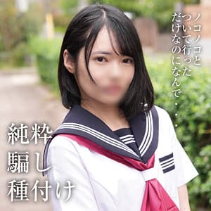 Y・N