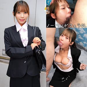 リリカさん