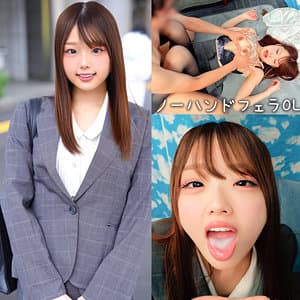 ゆずきさん