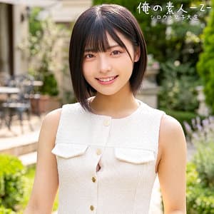 ゆみさん