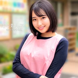 るかさん