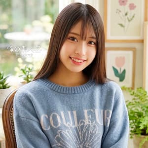 かんな