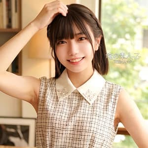 ゆな