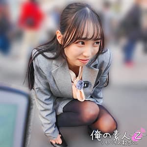 のかぜさん