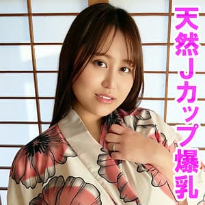 一花