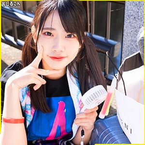 ゆの