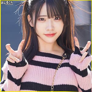 ゆの 2