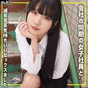 舞華