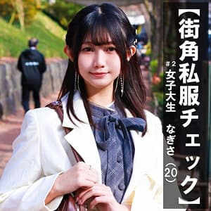 あい