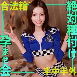 さちか
