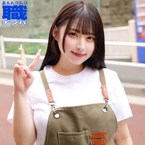 みそのさん