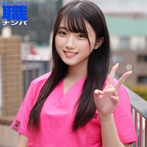 リオンさん