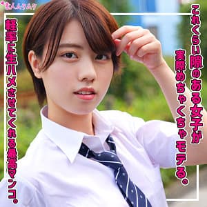 このみ