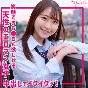 ゆあ
