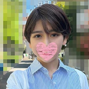 りん