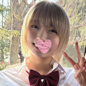 はるちゃん