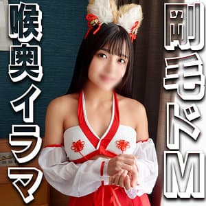 いくらちゃん