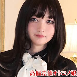 みぞれさん