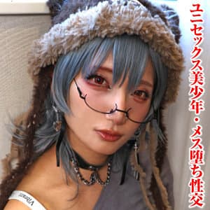 あき