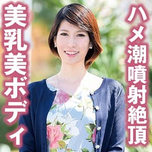 きょうこ