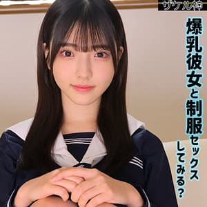 ナオ