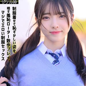 ナオ 2