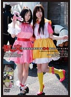 乱交コスプレイヤーズ★ 04
