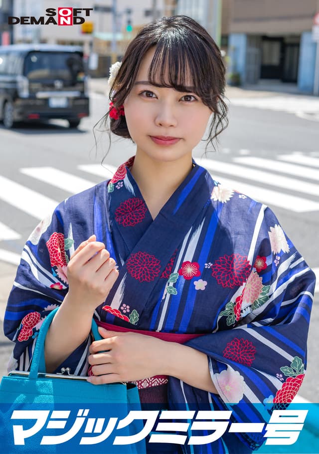 マジックミラー号 夏祭りだよ！！ 花火大会へ向かうほろよい女子限定 赤面羞恥浴衣野球拳対決【あやめ】編