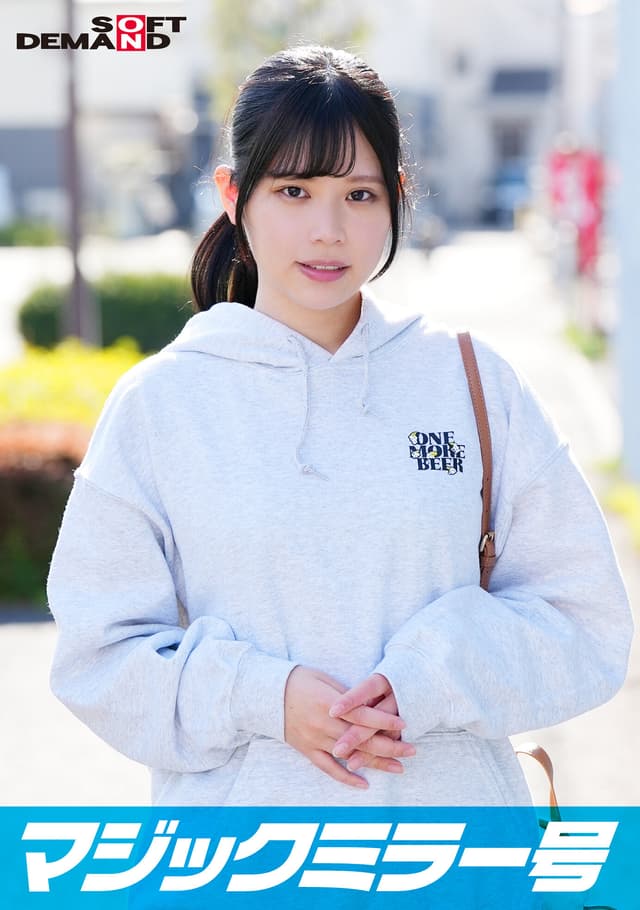 マジックミラー号 痴〇電車がイク イヤイヤと拒んでも心とは裏腹に若いカラダはエロテクに敏感反応！ヌルヌルにトロけたマ○コに生挿入！ In浦和【ゆめか編】