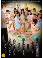 想像してみてください、あなたはミニアイドル育成所の講師。10人の純真無垢な少女たちを密室に閉じ込めたら…。あなたが生きている内にやり遂げたかった10のタブー