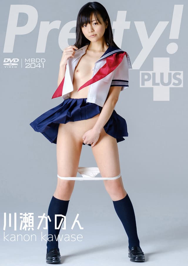 川瀬かのん/Pretty！Plus