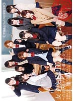 女子校生集団催●中出し乱交