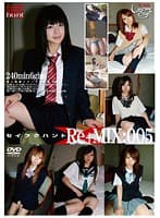 制服ハント Re＋MIX:005