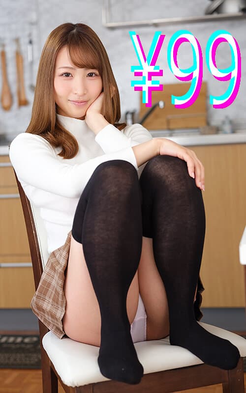 妻が寝取られている現場に遭遇したのに僕は何もできず、ただ妻が何度もイかされるのを黙って見ていた 三尾めぐ （HIGM-0243）