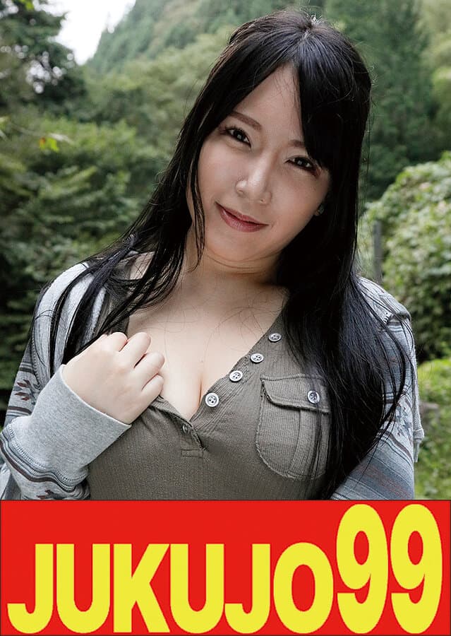 【ムリヤリ】男に遣られ泣き叫ぶ巨乳奥様 河村乃亜